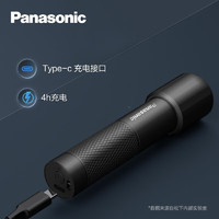 移动端、京东百亿补贴：Panasonic 松下 手电筒强光手电小型充电家用露营调焦款 HHLT0355L