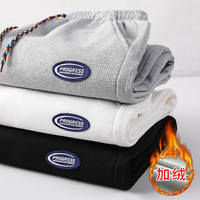 红蜻蜓 RED DRAGONFLY休闲裤男2024秋季时尚舒适华夫格裤子男潮流系带束脚运动男裤 黑色 加绒 L