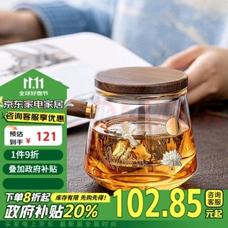 常生源 陶瓷个人杯 仿宋汝窑 开片 泡茶杯主人杯 办公室 过滤杯 带盖  臻诚手把杯