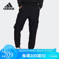 阿迪达斯 （adidas）男子休闲运动宽松工装裤HC9715 L