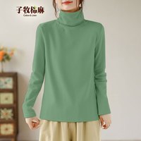子牧棉麻装 女韩版双面磨毛德绒高领长袖打底衫加厚保暖上衣8677 加厚 云杉绿高领德绒款 M(95-110斤) 云杉绿高领加厚德绒款