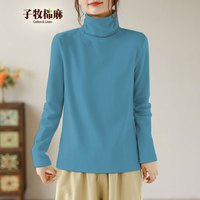 子牧棉麻装 女韩版双面磨毛德绒高领长袖打底衫加厚保暖上衣8677 加厚 天蓝色高领德绒款 M(95-110斤) 天蓝色高领加厚德绒款