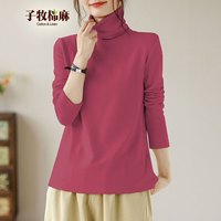 子牧棉麻装 女韩版双面磨毛德绒高领长袖打底衫加厚保暖上衣8677 加厚 砖红色高领德绒款 M(95-110斤) 砖红色高领加厚德绒款