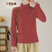 子牧棉麻装 女韩版双面磨毛德绒高领长袖打底衫加厚保暖上衣8677 加厚 珊瑚红高领德绒款 M(95-110斤) 珊瑚红高领加厚德绒款