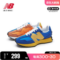 new balance 327系列 男款休闲运动鞋 MS327LAA-D