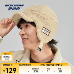 SKECHERS 斯凯奇 男女羊羔绒棒球帽 L423U051