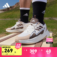 adidas 阿迪达斯 OZWAVE 男女款休闲运动鞋