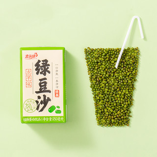 惠尔康绿豆沙夏季清凉植物蛋白饮料250ml*24盒整箱绿豆饮品 绿豆沙250ml*24盒