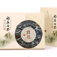 XIANGCHE 香彻 老树白茶贡眉白茶饼 贡眉老茶饼 300g