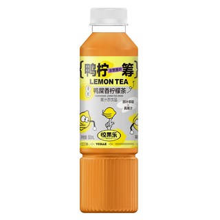 悦果乐 鸭屎香黑葡萄柠檬茶 500ml*10瓶