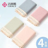 洁丽雅4条装女士内裤女舒适棉裆透气日系少女式中腰内裤女生三角裤头 虾色+粉色+草绿+淡蓝 4条 2XL【130斤-140斤】