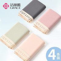 洁丽雅4条装女士内裤女舒适棉裆透气日系少女式中腰内裤女生三角裤头 虾色+粉色+草绿+蓝灰 4条 M【70斤-90斤】 【4条装】虾色+粉色+草绿+蓝灰