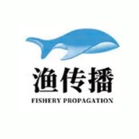 FISHERY PROPAGATION/渔传播