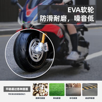 黑米 儿童电动车摩托车双人车 无刷石墨烯电池