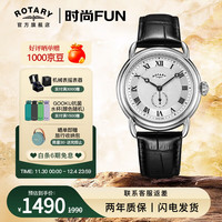 Rotary 神探夏洛克卷福同款英伦风男士手表防水石英机芯 GS02424/21（38mm）
