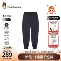 暇步士（Hush Puppies）【学院风】童装儿童女大童2024冬季保暖舒适时尚羽绒裤 藏蓝 110cm 【充绒量22g】