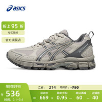 亚瑟士ASICS越野跑步鞋女鞋舒适透气运动鞋耐磨跑鞋 GEL-KAHANA 8 SP 灰色 38