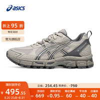 移动端、京东百亿补贴：ASICS 亚瑟士 越野跑步鞋女鞋舒适透气运动鞋耐磨跑鞋 GEL-KAHANA 8 SP 灰色 39.5