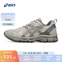 亚瑟士ASICS越野跑步鞋女鞋舒适透气运动鞋耐磨跑鞋 GEL-KAHANA 8 SP 灰色 37