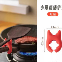 永盟 S330 创意硅胶防烫锅铲架 红色