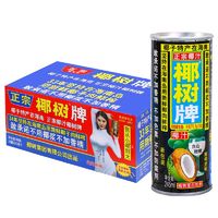 椰树 椰汁 245ml*24瓶