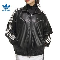 百亿补贴：adidas 阿迪达斯 三叶草冬季女子运动休闲棉服外套JD3778