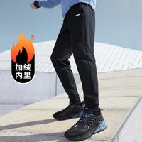 LI-NING 李宁 卫裤男士2024款系列束脚跑步骑行裤针织运动长裤