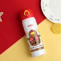 THERMOS 膳魔师 JNL-500 500ML 网红爆款不锈钢水杯保温杯