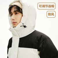 百亿补贴：YANXUAN 网易严选 连帽加厚羽绒服 秋冬保暖羽绒服