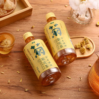 C'estbon 怡宝 菊花茶 原味 450ml*3瓶