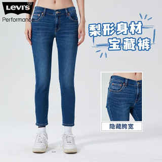 Levi's李维斯performance系列女士BF风蓝色牛仔裤梨形身材宝藏裤 蓝色 25/27