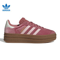 adidas 阿迪达斯 GAZELLE BOLD 女款休闲鞋 IG4389