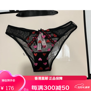 维多利亚的秘密（Victoria's Secret）XS女士内裤合集 不退不换 桃心 XS