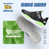 SKECHERS 斯凯奇 童鞋儿童网面秋季透气运动鞋百搭正版学生舒适休闲跑鞋