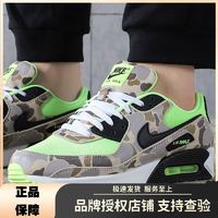 NIKE 耐克 男鞋新款AIR MAX 90气垫运动鞋潮流缓震耐磨休闲鞋CW4039