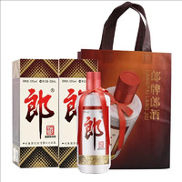 百亿补贴：LANGJIU 郎酒 郎牌郎酒53度500ml*2瓶酱香白酒正品特价 郎经典传承高端送礼