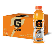 pepsi 百事 佳得乐 GATORADE 橙味 补充电解质 运动饮料 600ml*15瓶