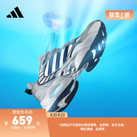 adidas CLIMACOOL VENTO 3.0清风鞋 网面boost跑鞋阿迪达斯轻运动 白色/蓝色/银色/黑色 43