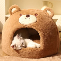 华元宠具 猫窝保暖封闭式感小猫躲避屋宠物冬天猫窝冬季猫屋猫咪窝大号