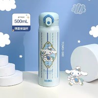 88VIP：THERMOS 膳魔师 TCMO-500S 保温杯 500ml 大耳狗 prince