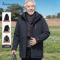 百亿补贴：Artsdon 阿仕顿 男士加厚冬季外套棉服爸爸上衣商务休闲棉衣