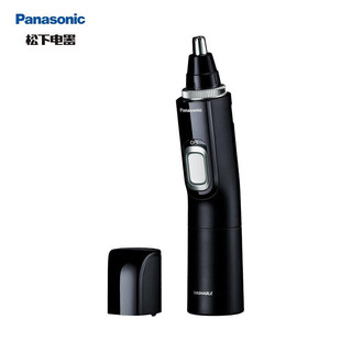 Panasonic 松下 ER-GN70-K 电动鼻毛修剪器男士脱毛器 送男友礼物