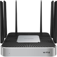 TP-LINK 普联 XVR5400L 易展版 双频5400M 千兆网口无线路由器 Wi-Fi 6 单个装 银色