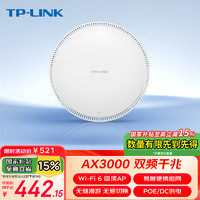 TP-LINK 普联 AX3000 无线AP 白色