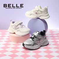 百亿补贴：BeLLE 百丽 女童运动鞋2024秋季新款软底时尚休闲潮流百搭跑步鞋