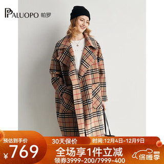 PALUOPO 帕罗 100%绵羊毛呢大衣双面外套格纹显瘦直筒阔版慵懒风女气质秋冬外搭