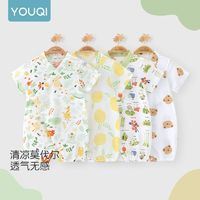 YOUQI 优奇 新生儿衣服夏季连体衣睡衣薄款宝宝夏装爬服时尚短袖和尚哈衣