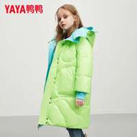 鸭鸭男女童羽绒服中长款2024中大童加厚儿童免洗双面穿外套