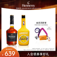 Hennessy 轩尼诗 新点+新点 x NBA联名球队限定版湖人队 700mL 2瓶