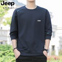 JEEP SPIRIT JEEP吉普男士卫衣春秋新款休闲重磅长袖运动宽松加绒大码圆领上衣